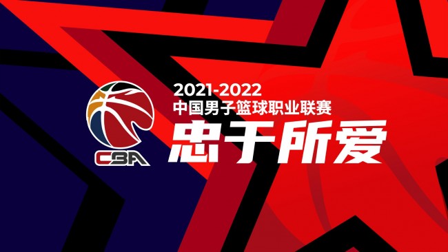 两球优势进