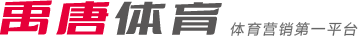 同样令人瞩