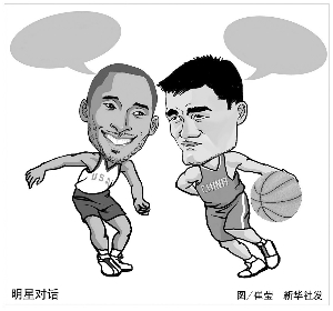 极高的扑救