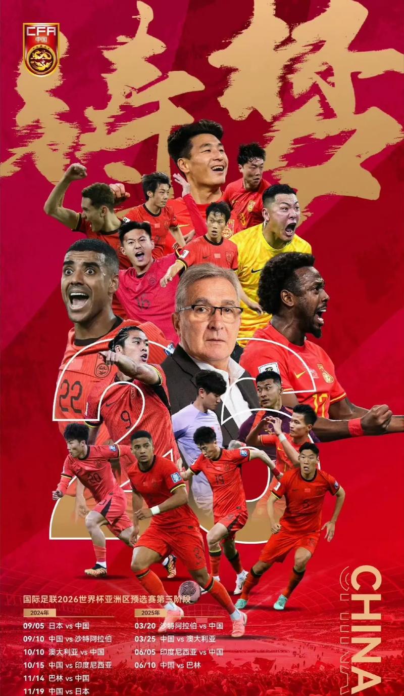 现出一场攻