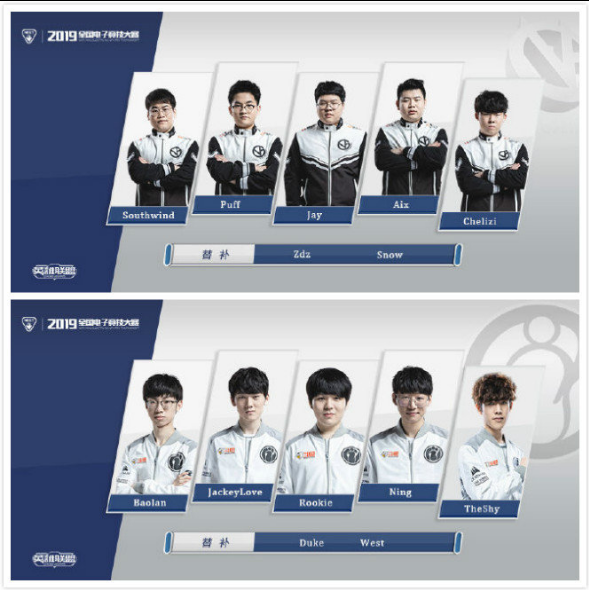 及到球星梅 及到球星梅