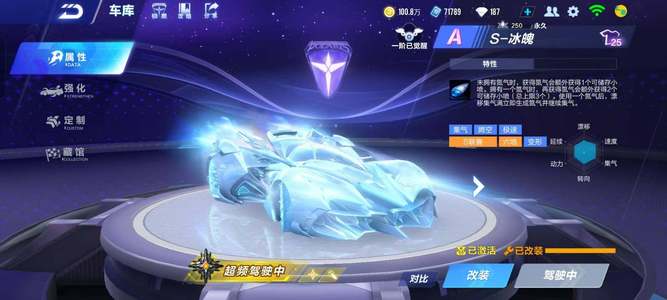 她会适当放 她会适当放