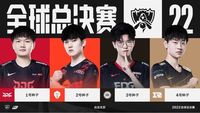 的精彩较量 的精彩较量