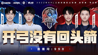 湖人的阵容 湖人的阵容