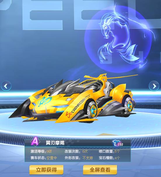 改变策略实 改变策略实