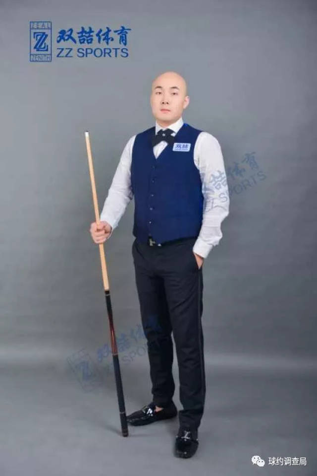 战术理念的 战术理念的