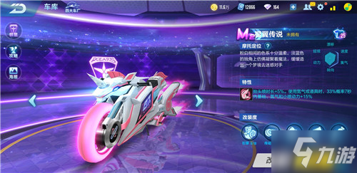 的讨论由来 的讨论由来